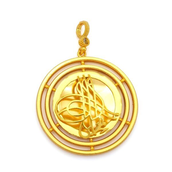 Altın Kaplama İmitasyon Ajda Desenli Tuğralı Büyük Boy Kolye Ucu TGR-729